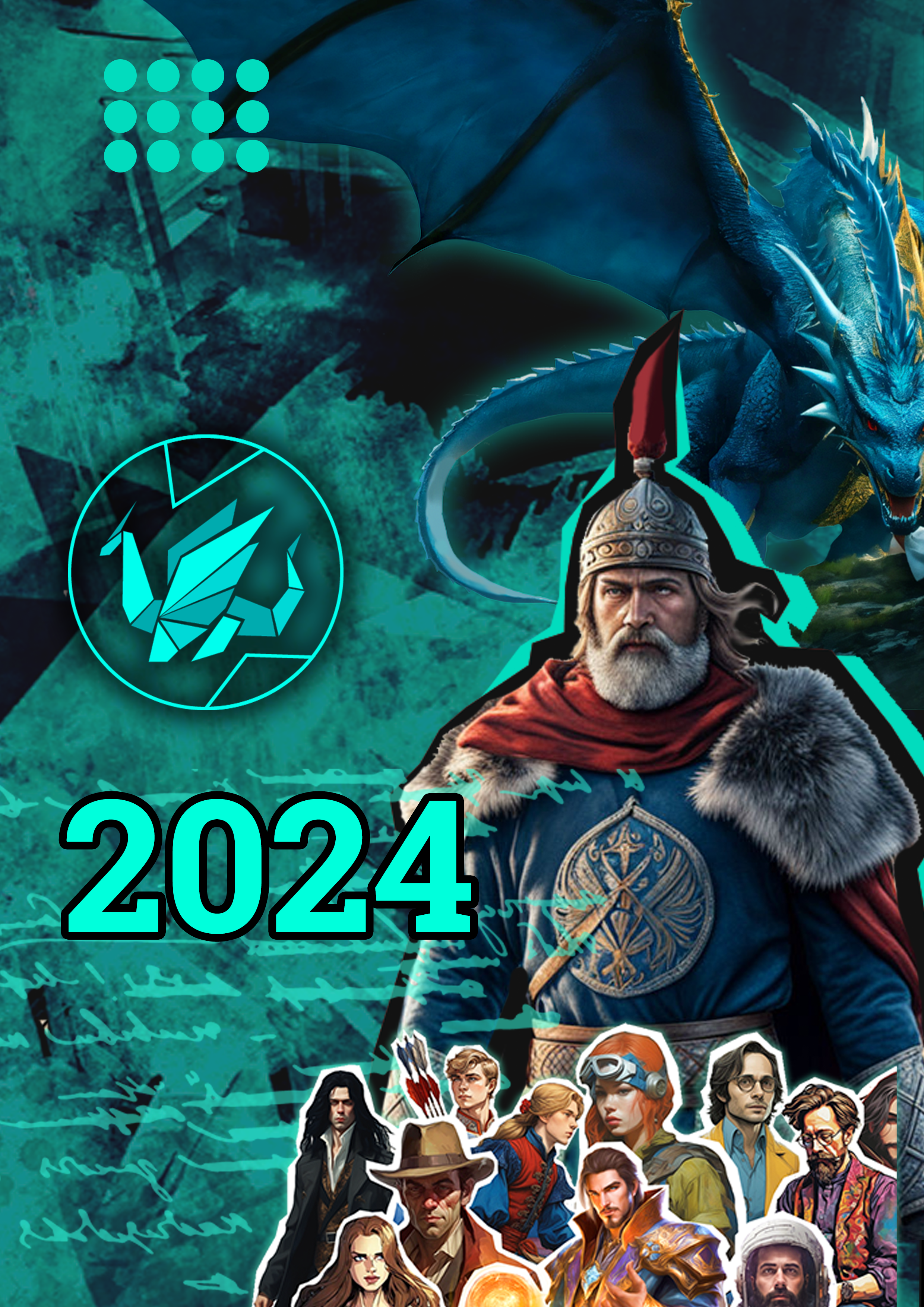 Календарь карманный