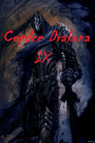 Сердце Дракона IX