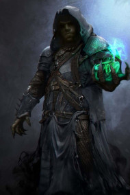 Обложка книги Горизонт