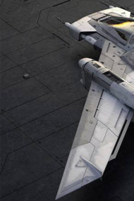 Кровавая утопия, или рукопись, найденная на орбите.