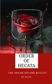 Обложка книги Орден Гекаты
