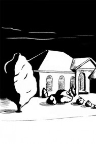 Дина Элис - Истории Чапел-Хилла