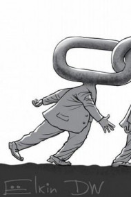 Данила Ильич - Сборник не детских рассказов