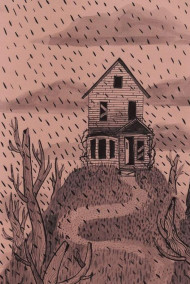 Геннадий Тарасов - Дом на холме.