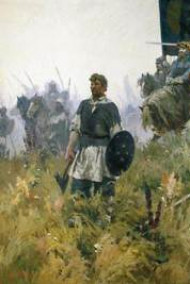 Обложка книги "СОЛДАТЫ  РУССКИЕ  ИДУТ"