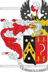 Николай Сидоров - Сидоровы