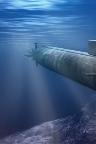 Обложка книги Субмарина