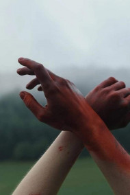 Обложка книги Зависимость