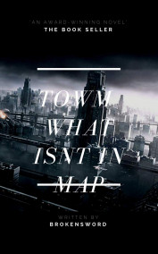 Город, которого нет на карте