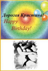 Антон Федякин - cекс-герой нашего времени