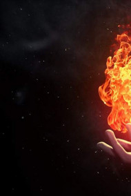 Обложка книги Огонёк