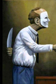 Обложка книги Сильна над нами...