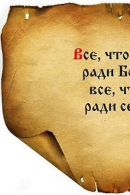 Обложка книги Васильев Александр "О каждом из нас"