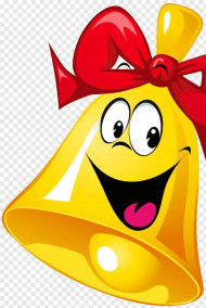 КОЛОКОЛЬЧИК