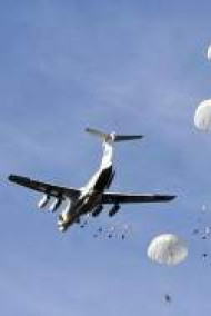 Обложка книги Один в поле воин!