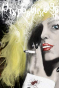 Катерина - Откровение Зверя