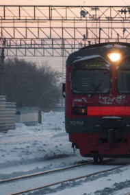 Обложка книги Электричка