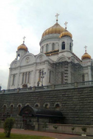 Обложка книги Проповеди, сочинения