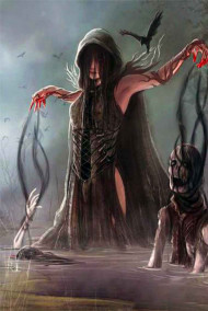 Андрей Дынин - Некромант