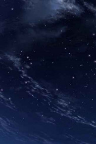 Обложка книги Не спиться.