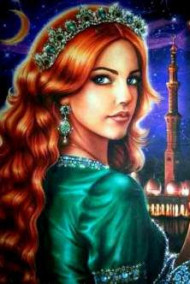 Обложка книги Огонь — имя ей (Хюррем Султан)