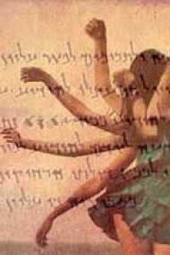 Обложка книги Тантра-Каббала