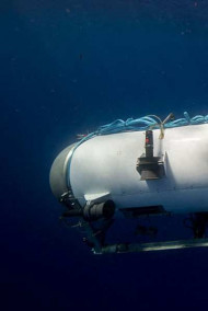 Обложка книги Тайна крушения Батискафа Титан