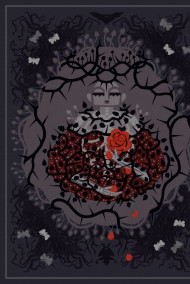 Сандра - Тёмный лес