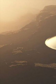 Обложка книги НЛО