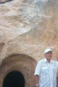 Обложка книги От Аркаима до Атлантиды