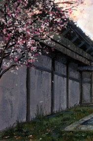 Обложка книги Предел/Другая сторона мира