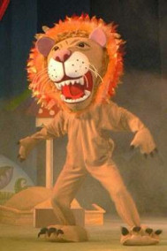 Обложка книги ОГНЕННЫЙ ЛЕВ