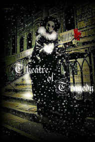 Обложка книги Театр трагедий