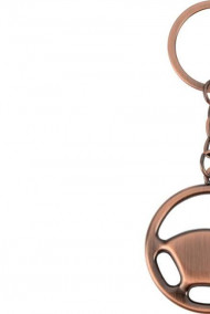 Обложка книги Брелок