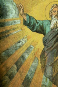 Обложка книги Письмо Богу