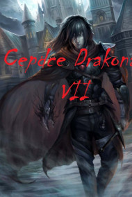 Сердце Дракона VII