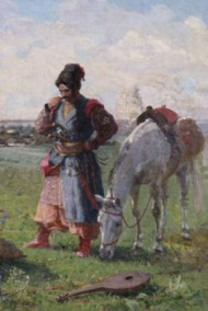 Обложка книги Казацкое наследство