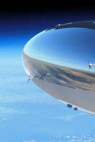 Обложка книги Уговор