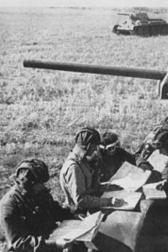 Обложка книги Танкист