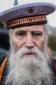 Обложка книги Ветеран