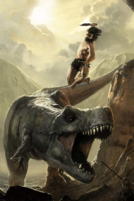 Бессмертный