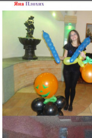 Обложка книги Все мы родом из детства...