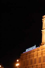 Анастасия Нестерова - Обычная история