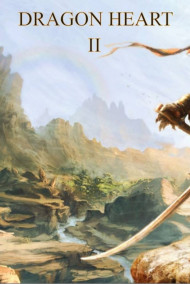 Сердце Дракона II