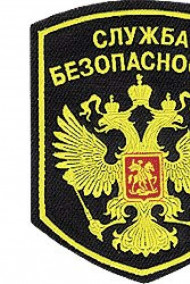 Отто Заубер - Молочный завод ч. 1