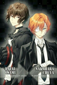 Обложка книги ~Стихии.Фантастика.Чудеса~