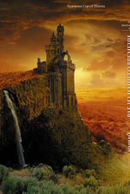 ДАЮЩИЕ СВЕТ