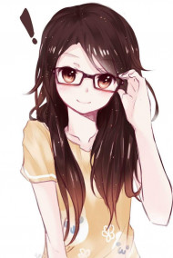 Обложка книги А как видите Вы?