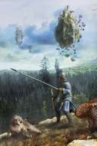 Гермафродит