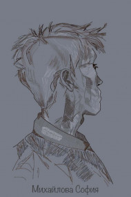 Обложка книги Сквозь ветер